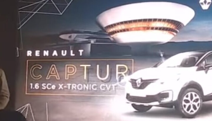 Apresentação do Renault Captur 1.6 SCe X-tronic CVT