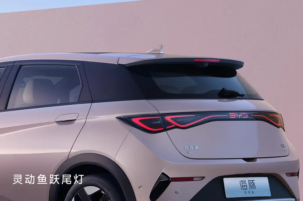 BYD Dolphin