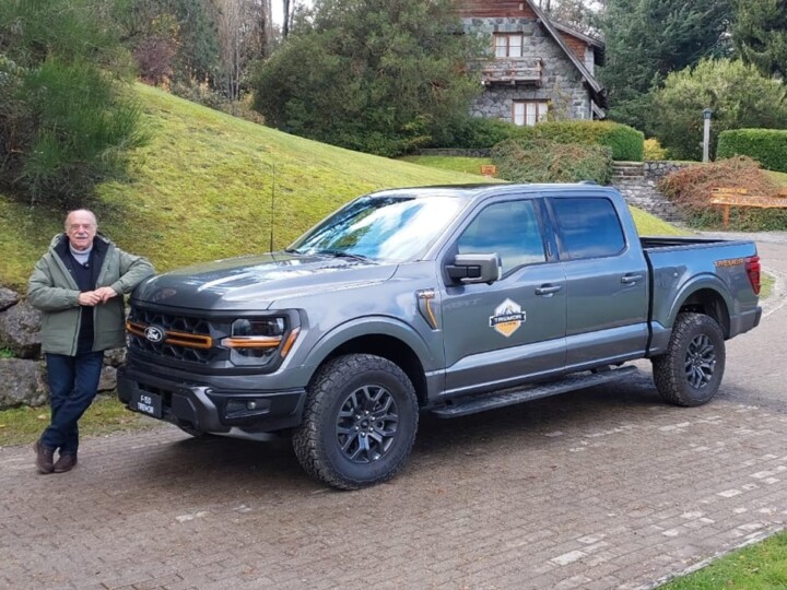 Ford F-150 Tremor estreia no Brasil: veja preço!