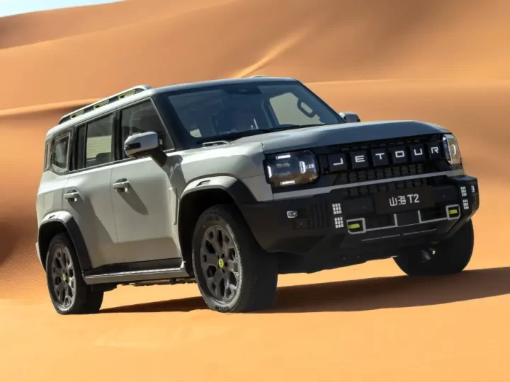 Jetour confirma chegada ao Brasil com operação independente