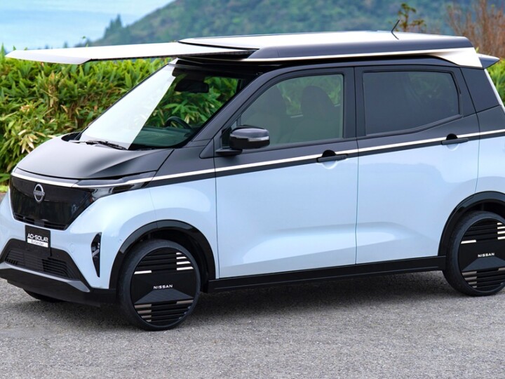 Nissan cria sistema solar para aumentar autonomia de carros elétricos a bordo