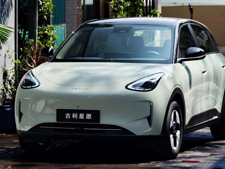 Geely vai trazer compacto para brigar com o BYD Dolphin no Brasil