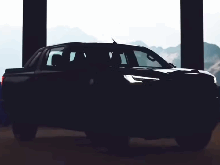 Toyota Hilux de nova geração aparece em teaser e já tem data para estrear