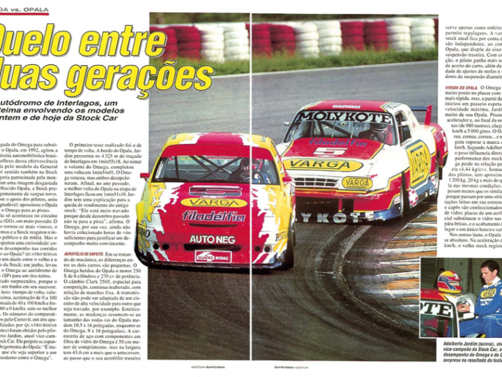 O caminhão de feira em Interlagos e (alguns) carros que mais me deram prazer ao dirigir