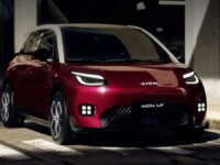 GAC Aion UT irá compor ofensiva de hatches EVs no Brasil; conheça