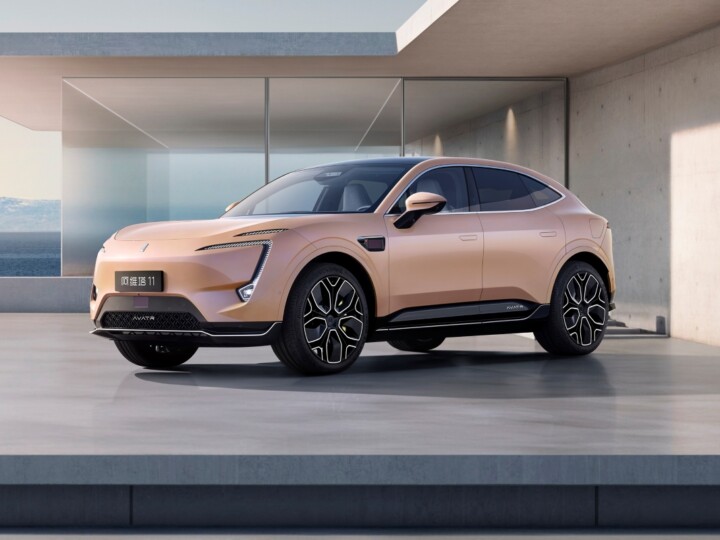 Changan de luxo: conheça o Avatr 11 de R$ 600 mil e 585 cv