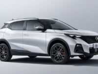 GAC vai usar fábrica da Mitsubishi para nacionalizar sua produção