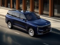 MG confirma marca premium IM Motors no Brasil em 2026