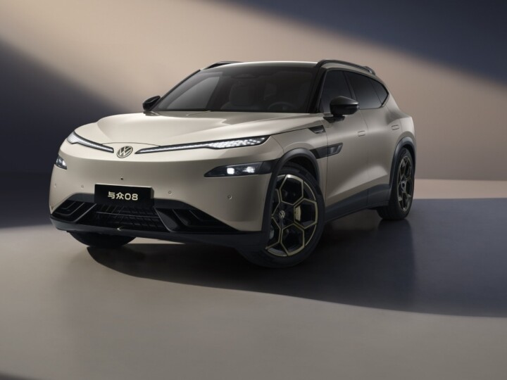 Volkswagen registra SUV elétrico chinês no Brasil